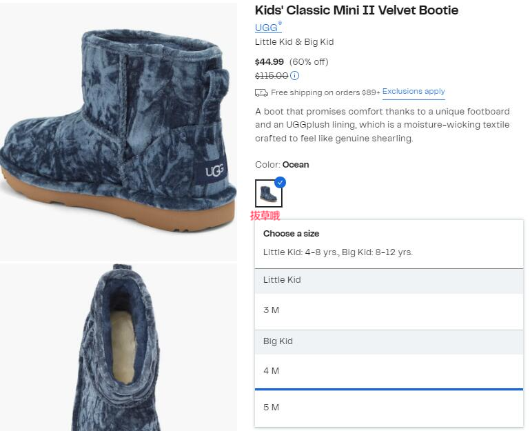 UGG Classic Mini II Velvet 大童款雪地靴,4折$44.99 - 拔草哦