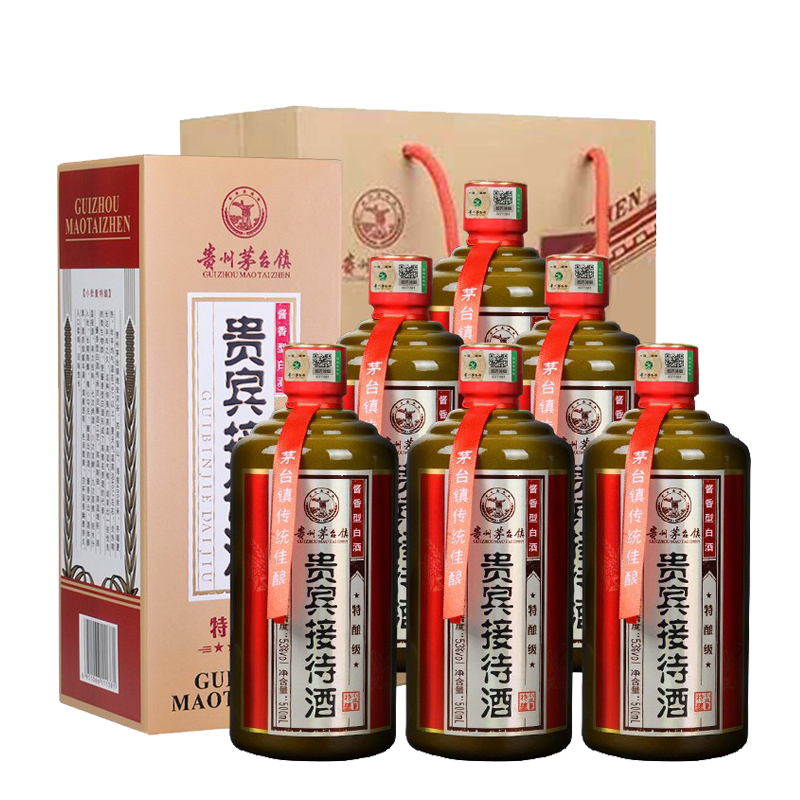 【晚8点漏洞99元】【贵州茅台镇】纯元53度酱香型粮食白酒 贵宾接待酒500ml*6瓶整箱
