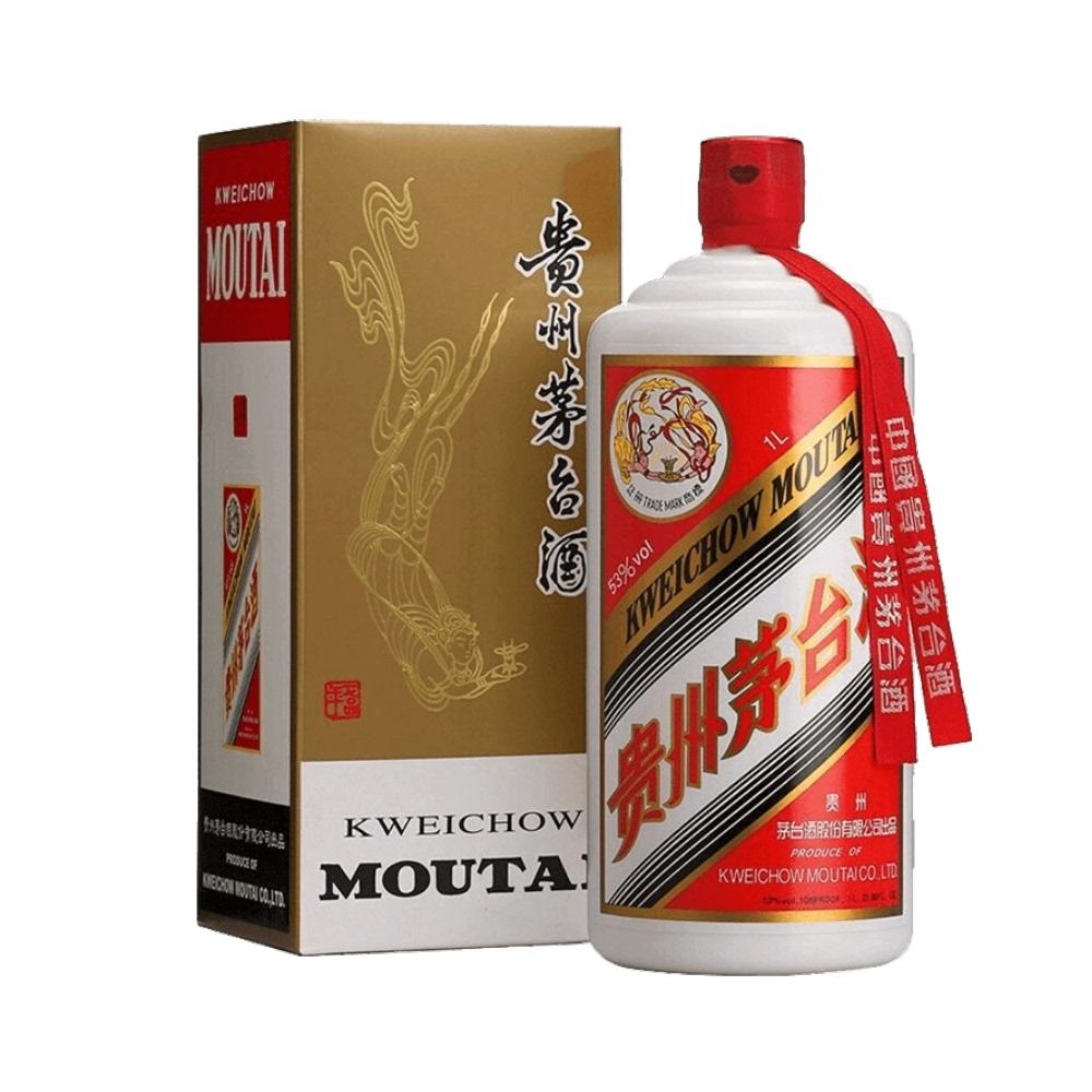 公斤茅台，收藏加车20点抢
