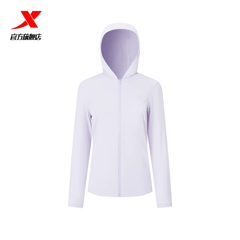 特步绵绵冰4.0防晒衣女士2026新款夏防紫外线户外修身外穿防晒服