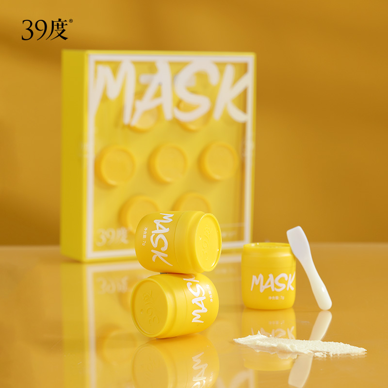 39度！人参酵母光感鲜肌酒粕面膜