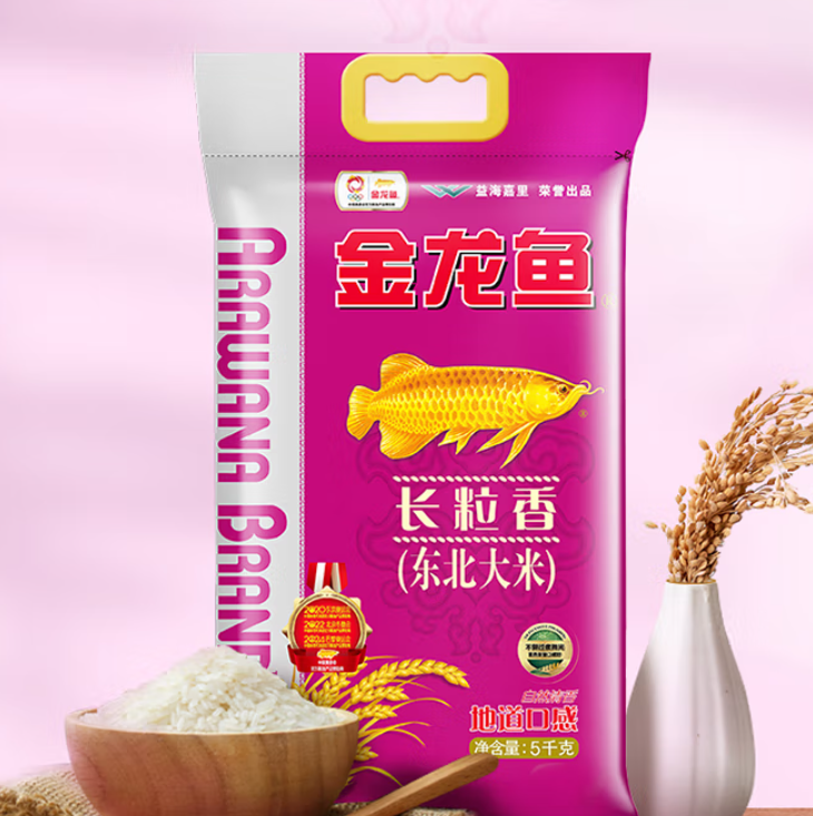 金龙鱼长粒香东北大米的价格、产地、生产日期、执行标准