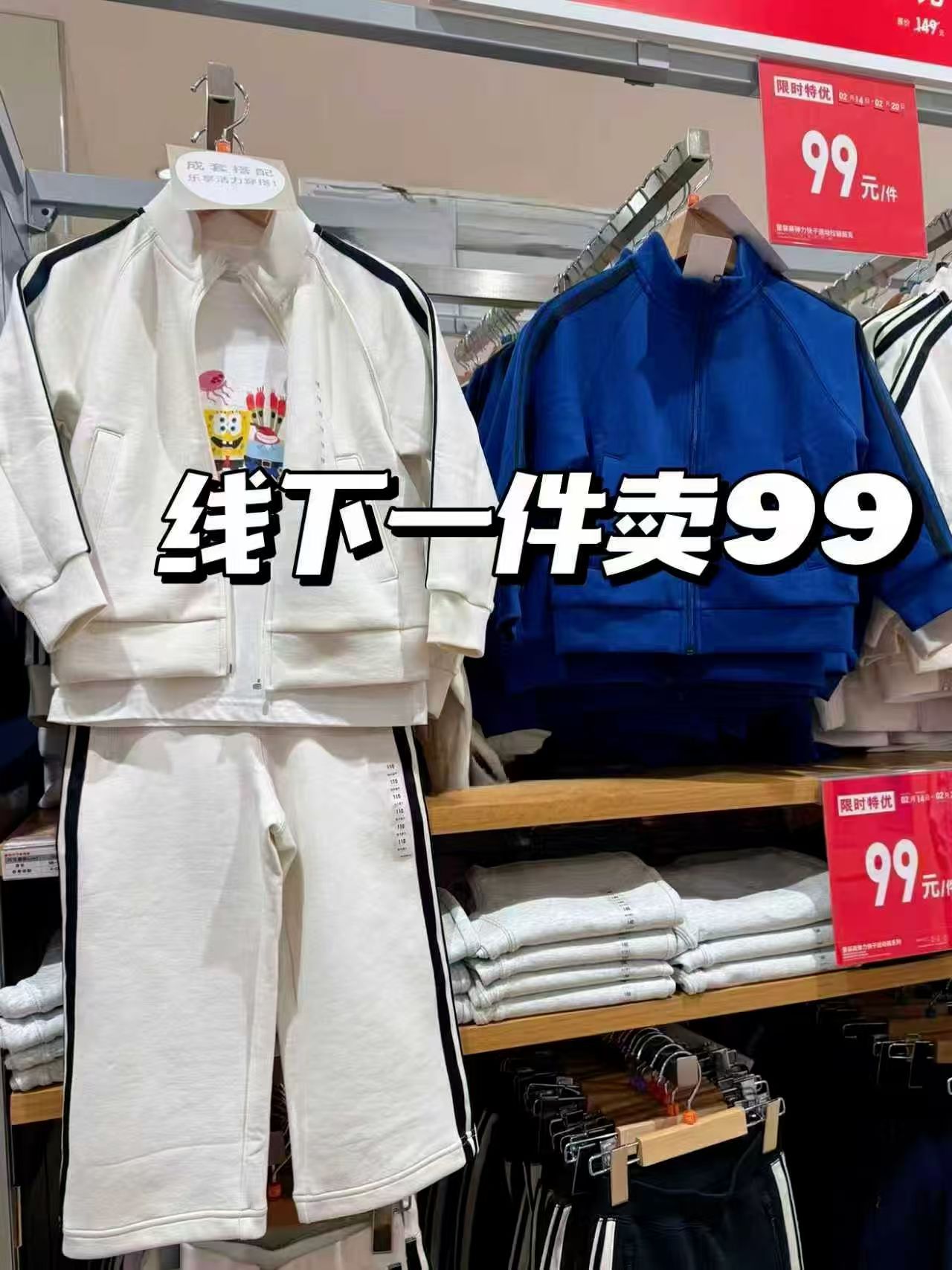 0_2
