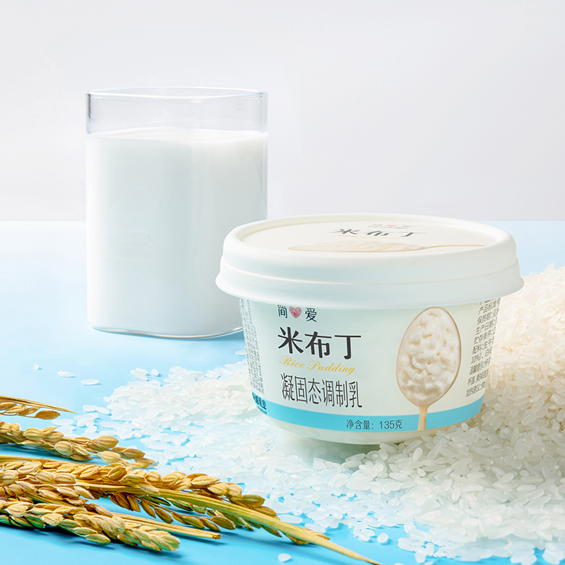 简爱米布丁营养甜品*8杯