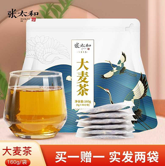 19.9元包邮！张太和 大麦茶 160g/袋（4g*40包）