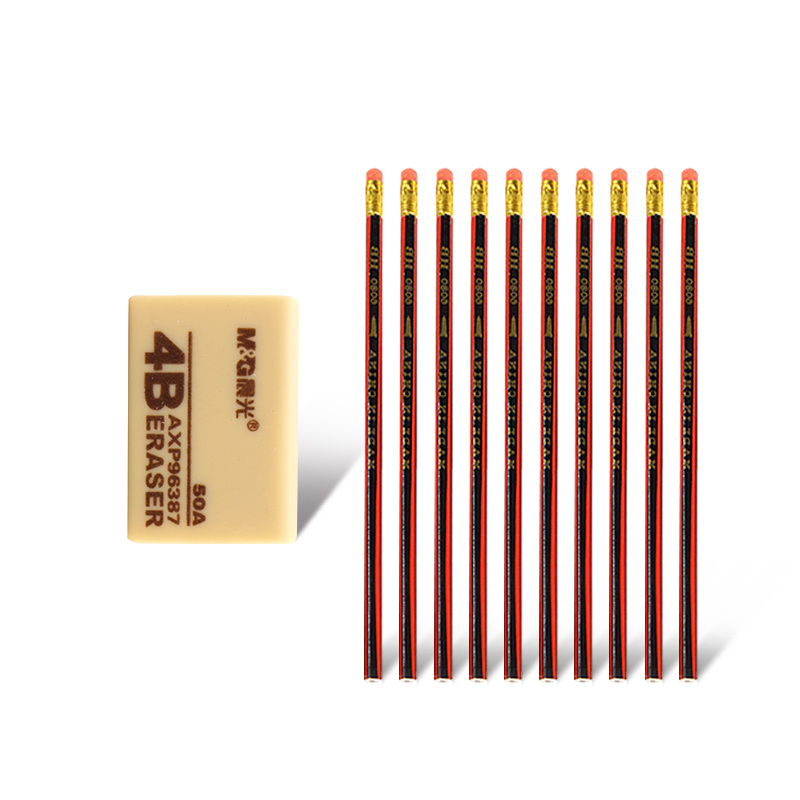 【晨光】1块晨光4B橡皮+10支铅笔