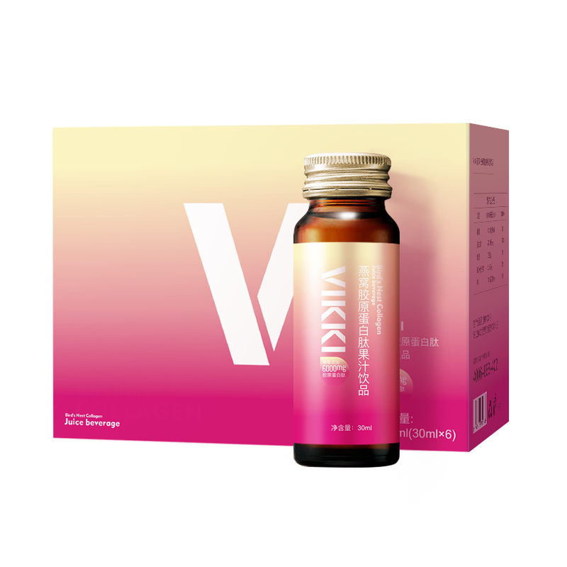 VIKKI胶原蛋白液态口服精华