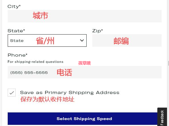 美国优质男士鞋类Allen Edmonds海淘攻略，详细注册下单购物付款及转运教程