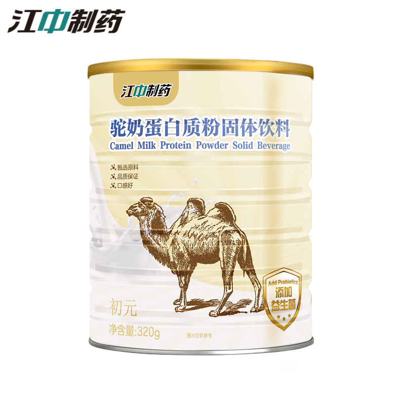 【江中】初元驼奶蛋白质营养粉320g