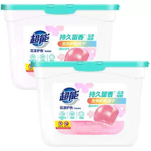 超能花漾护色凝珠400g*2盒护色防串色留香持久100颗高分子速溶膜