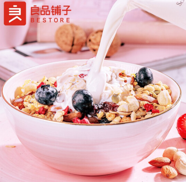 16.9元免邮！良品铺子 坚果水果荟燕麦片400g/袋