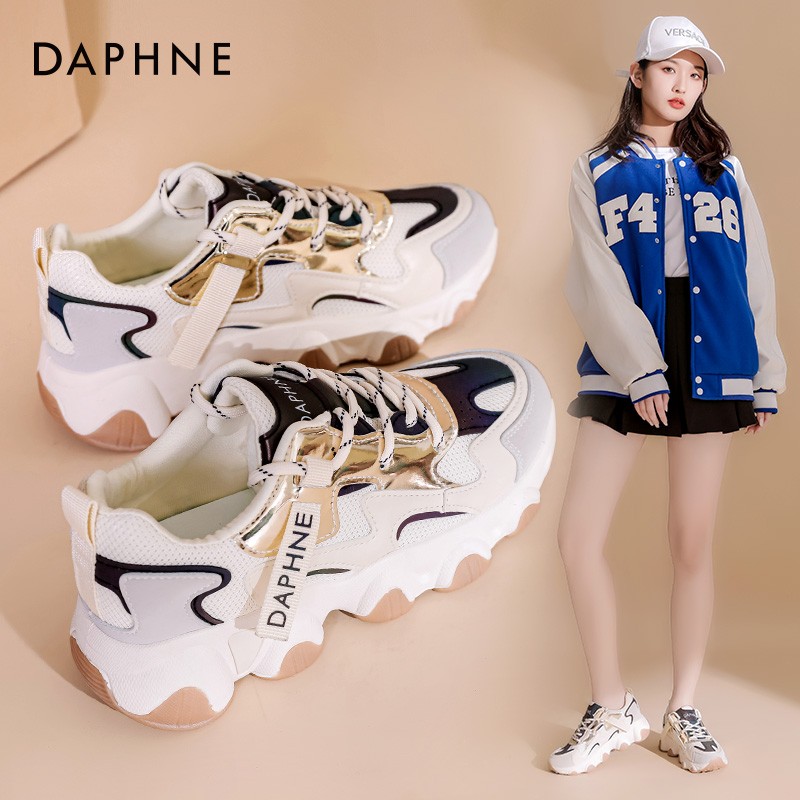 【JD旗舰店】达芙妮（DAPHNE） 老爹鞋 百搭休闲鞋女潮流