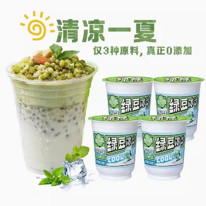 6.46元包邮！0添加冰甜绿豆冰沙310g*4杯