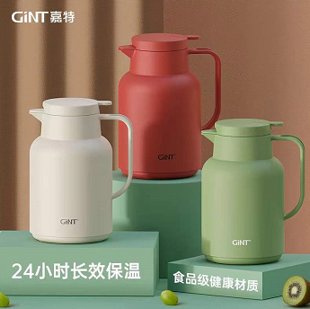 59元包邮！嘉特新款家用保温水壶纯色1.45L
