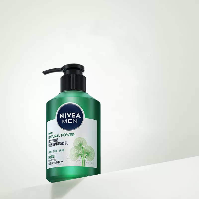 妮维雅男士专用积雪草洗面奶150ml