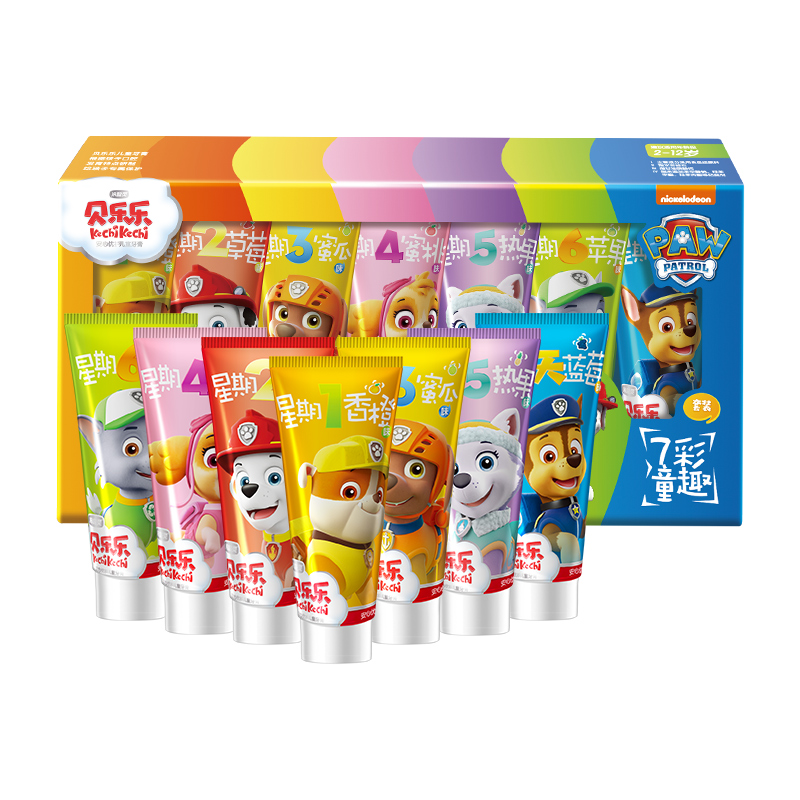 冷酸灵7彩儿童牙膏25g*7支