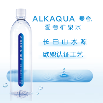 京东 爱夸矿泉水长白山水源 欧盟认证工艺