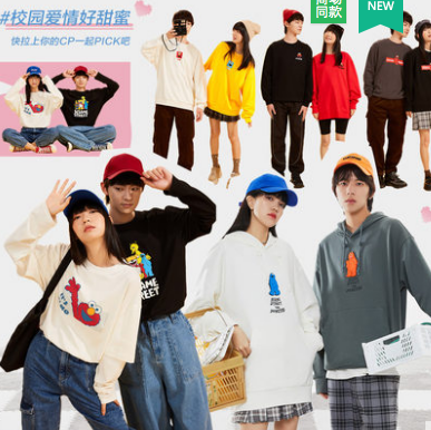 59元包邮！美特斯邦威芝麻街联名卫衣