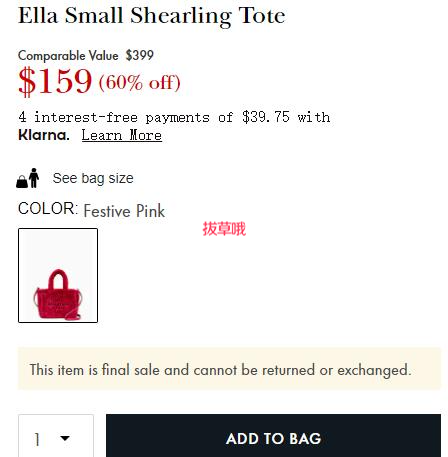 KATE SPADE ELLA SHEARLING TOTE 