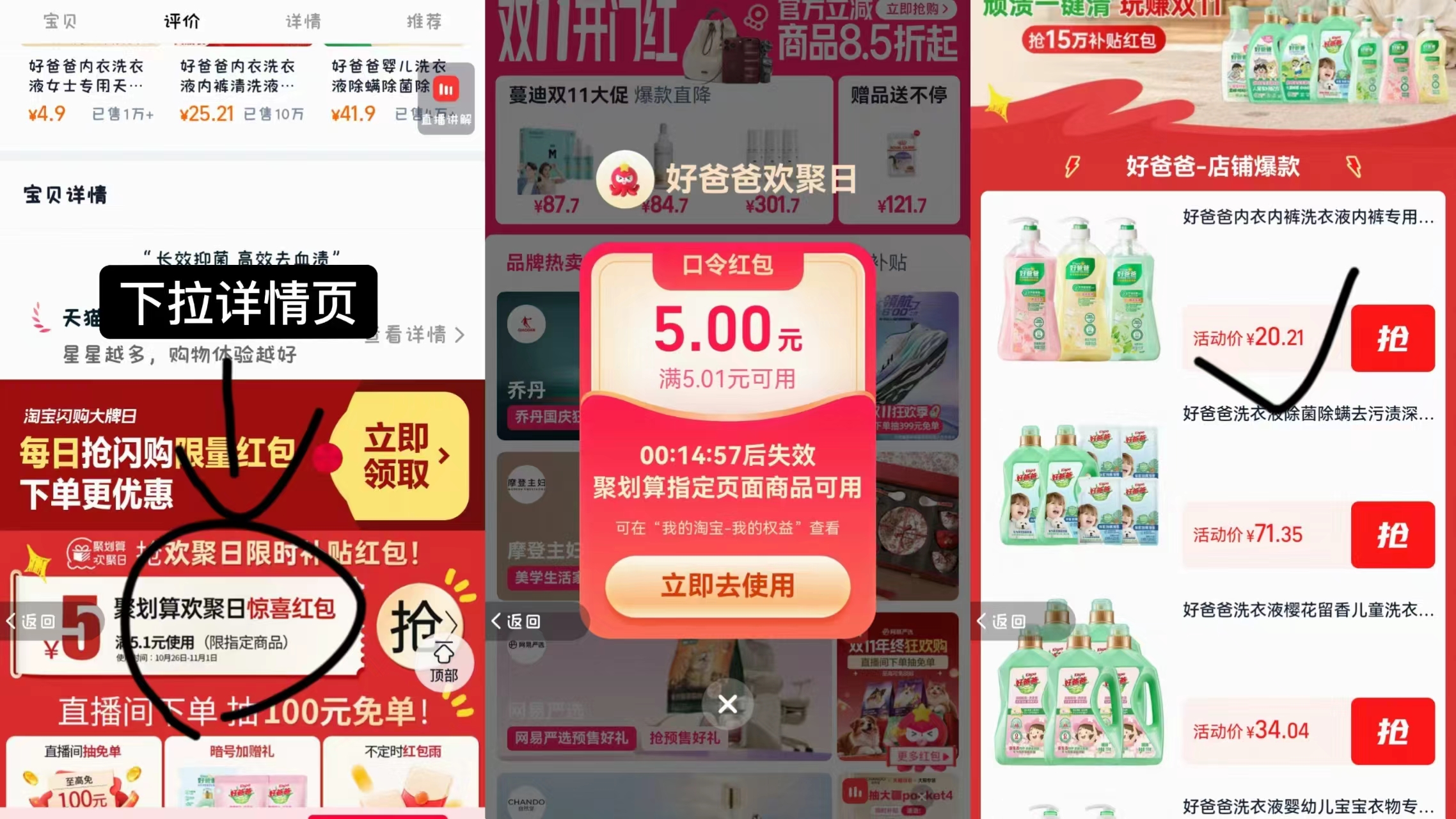 0_2