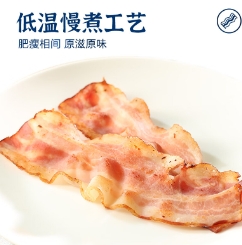 49.9元包邮！眉州东坡 王家渡经典整切培根200g*3袋+赠午餐肉一盒