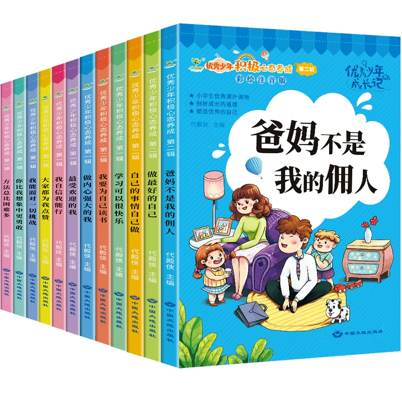 T猫热销产品汇总20点档更新2026/04/17