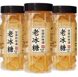 【抖音秒.杀】云南老冰糖，低至2.8元包邮