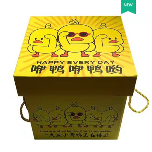 19.9元包邮！椒美辣 零食大礼包100袋