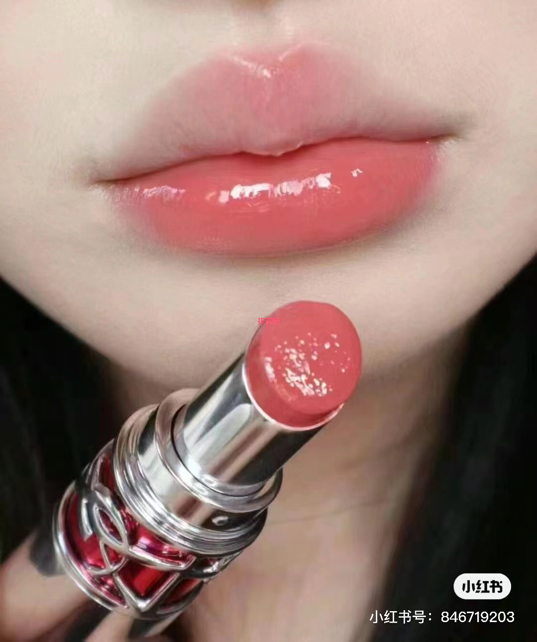 YSL水蜜桃是哪个色号，YSL水蜜桃色推荐