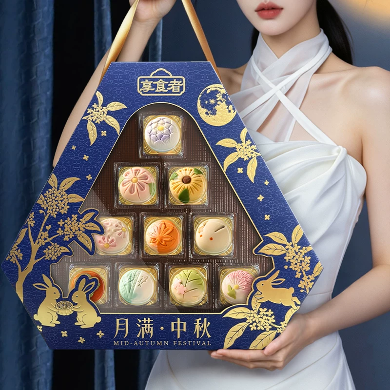 享食者广式月饼礼盒500g