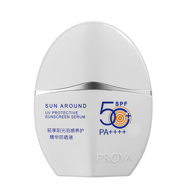 珀莱雅羽感防晒霜50ml