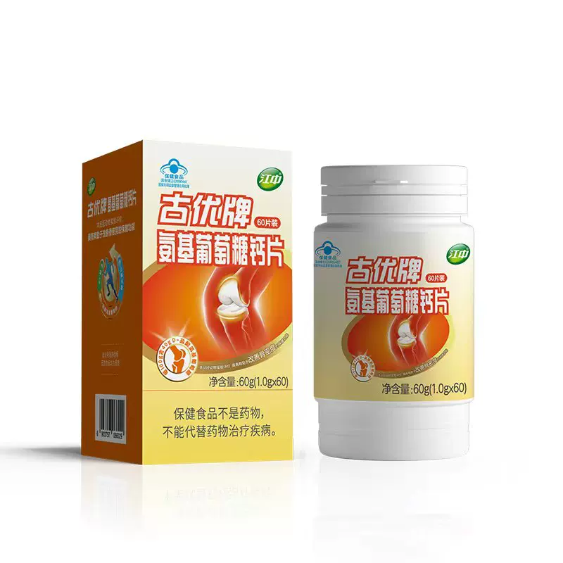江中氨基葡萄糖钙片60粒