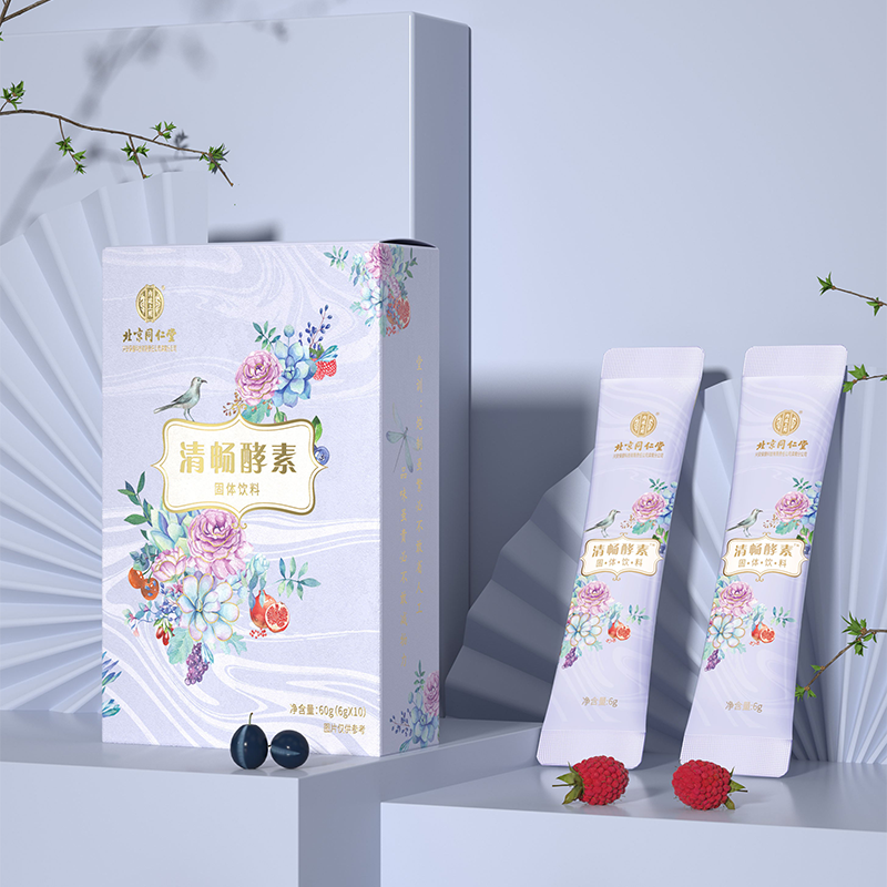 北京同仁堂！果冻酵素粉一盒10袋