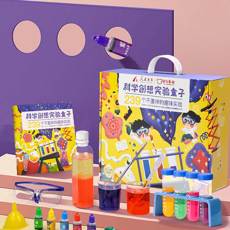 【东方童画】儿童科学创想实验盒