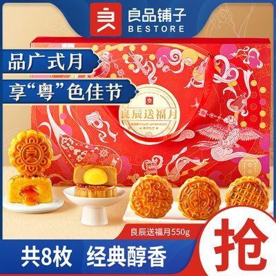 PDD热销产品汇总02点档更新2023/09/27