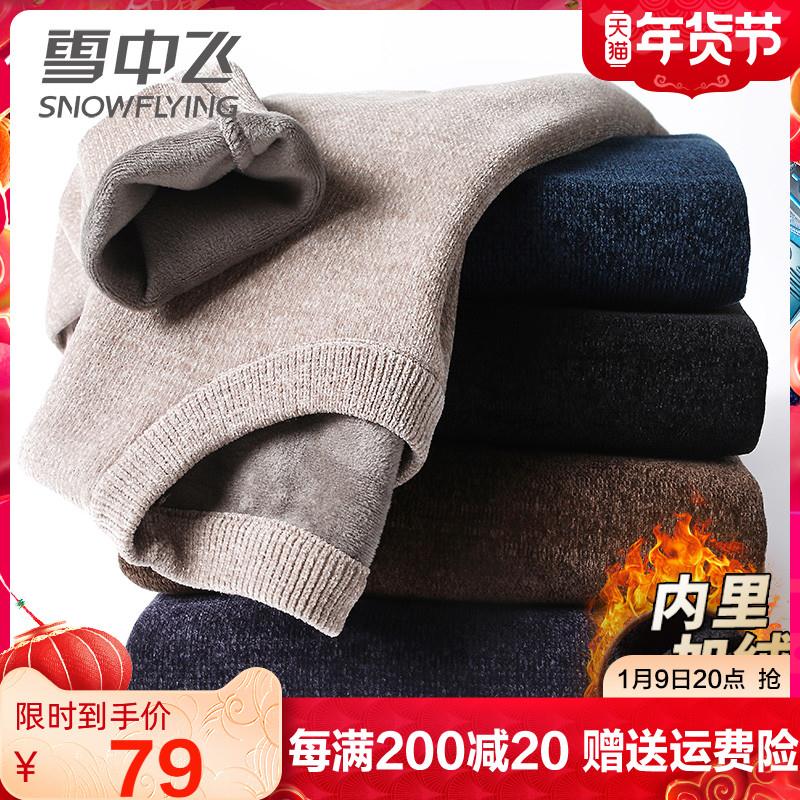 冬季加绒加厚圆领毛衣
