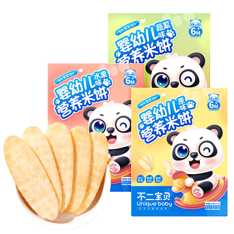 【不二宝贝】婴儿米饼