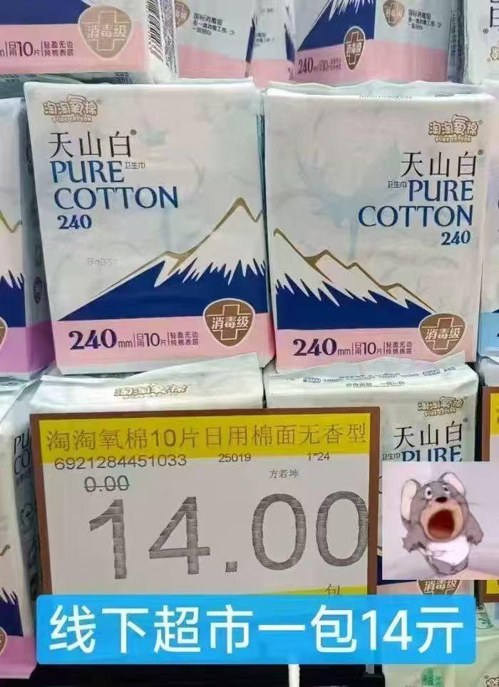 0_3