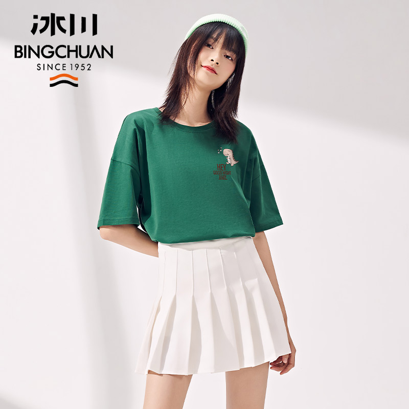 拍2件冰川纯棉女款短袖T恤2件