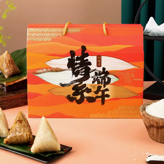 22.9元包邮！嘉兴粽子礼盒10棕5味1700g