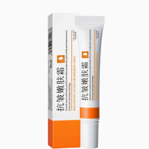 4.45元包邮！抗皱嫩肤霜20g