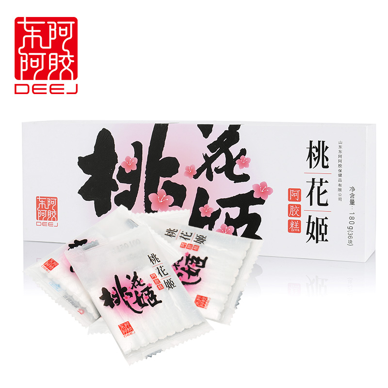 东阿阿胶旗舰店即食桃花姬阿胶糕180g礼盒