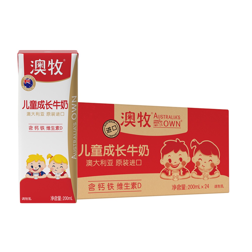 【进口】澳牧儿童成长牛奶整箱24盒