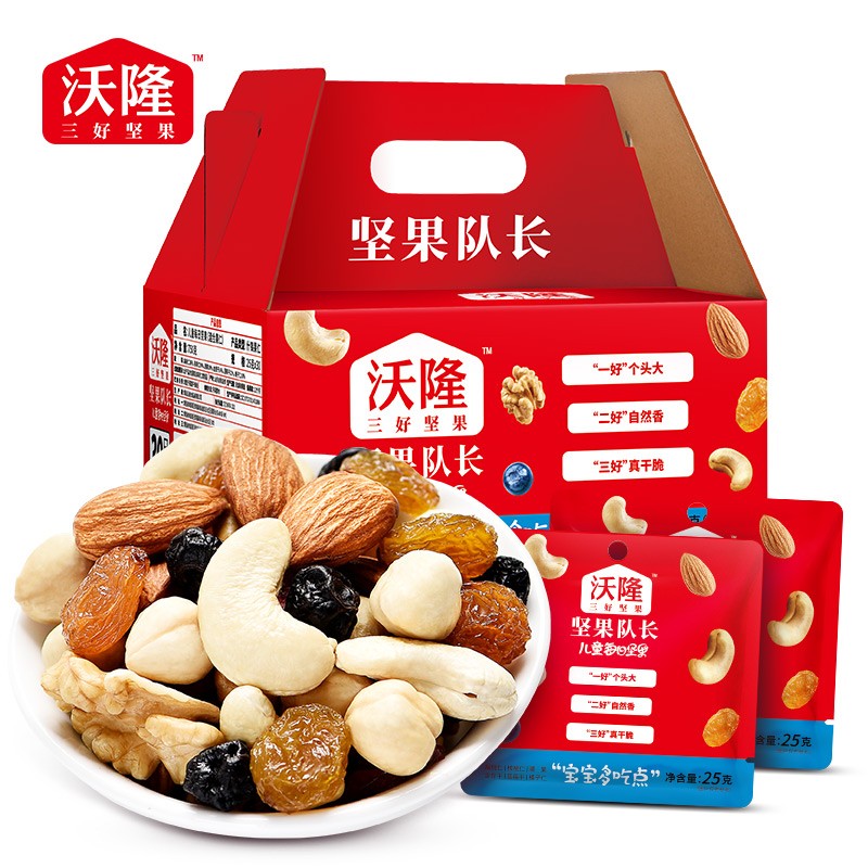 【JD旗舰店】沃隆 每日坚果 750g