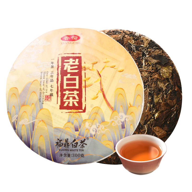 香彻 白茶老白茶茶叶老贡眉茶饼300g