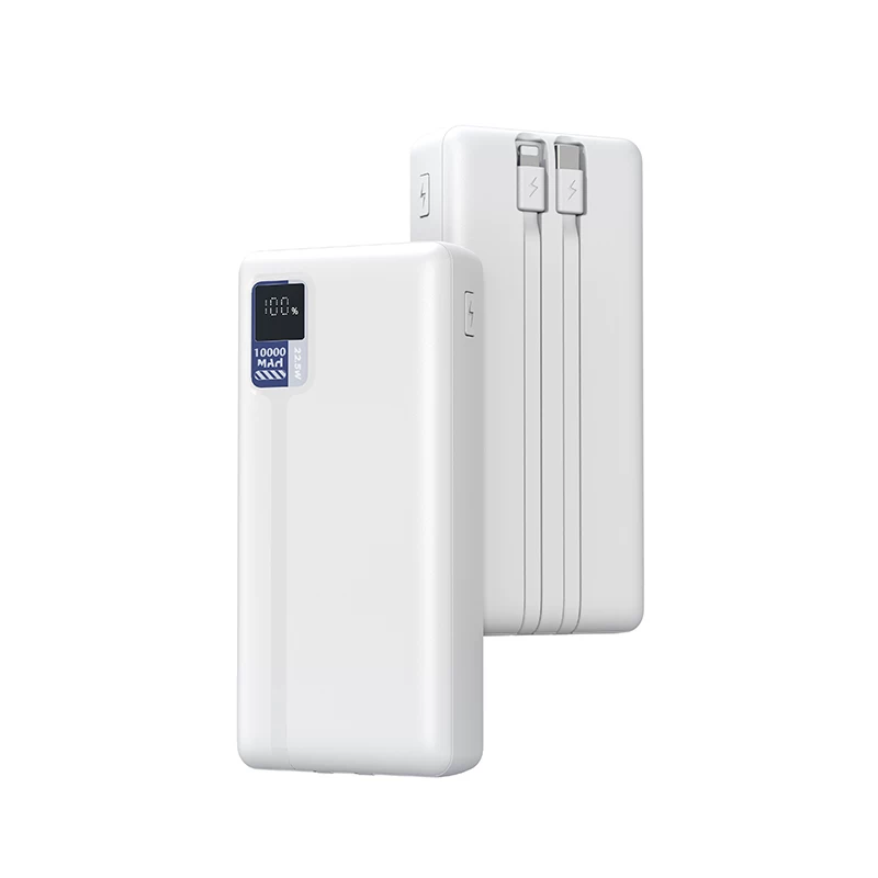 3C!认证星系源自带线22.5w快充充电宝