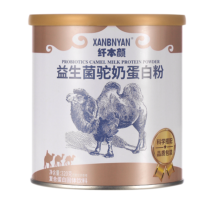 【纤本颜】益生菌驼奶蛋白粉320g