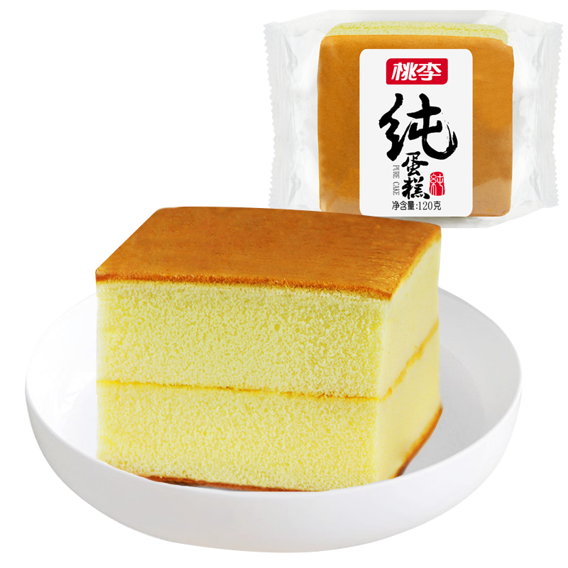 【拍3件！】桃李纯蛋糕共240GX3