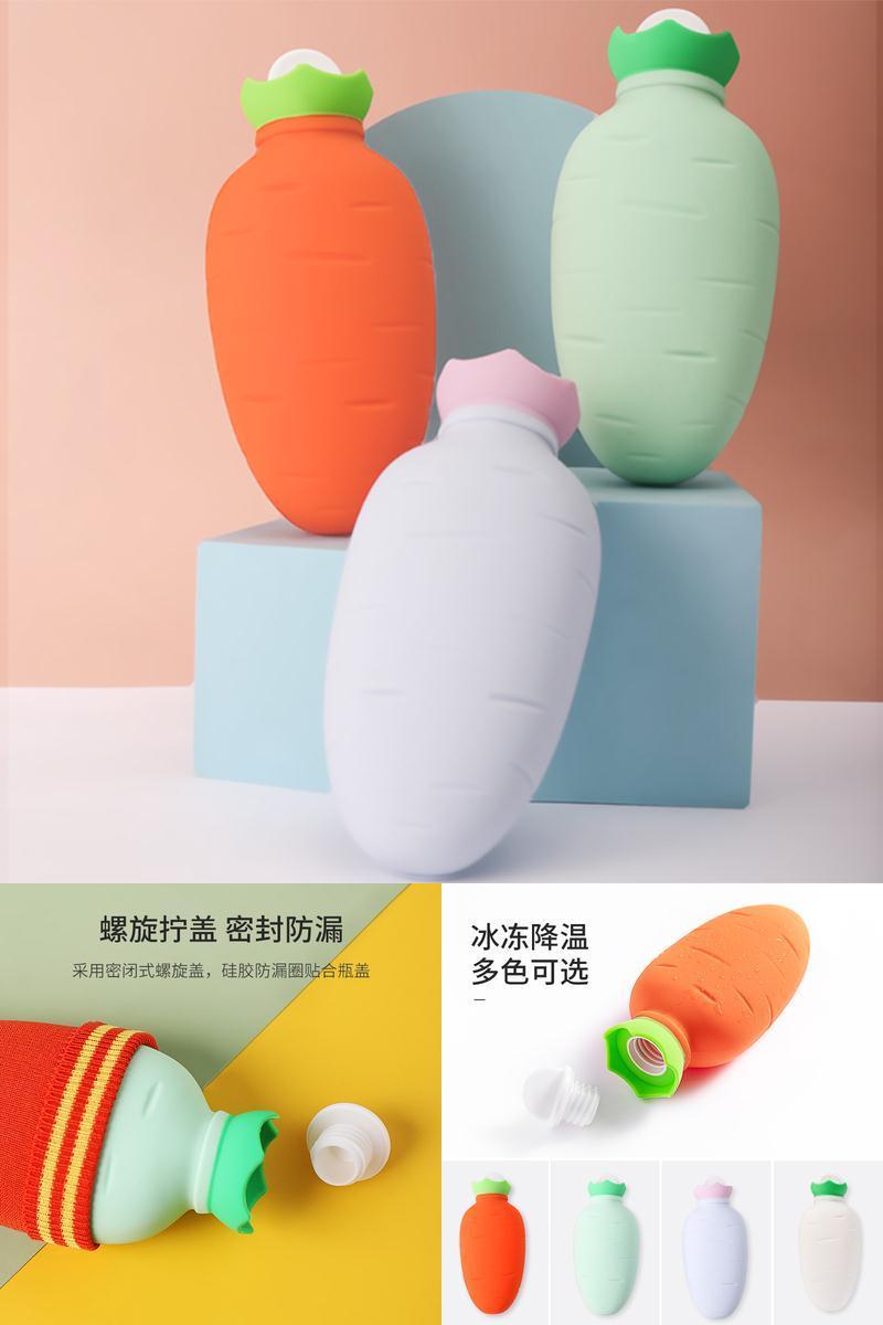 硅胶灌注水迷你小号宝宝热水袋