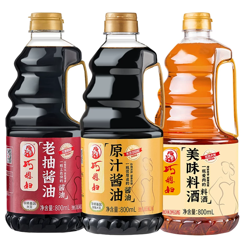 巧媳妇鲜酿原汁酱油老抽料酒米醋香醋调味正品组合多规格任选